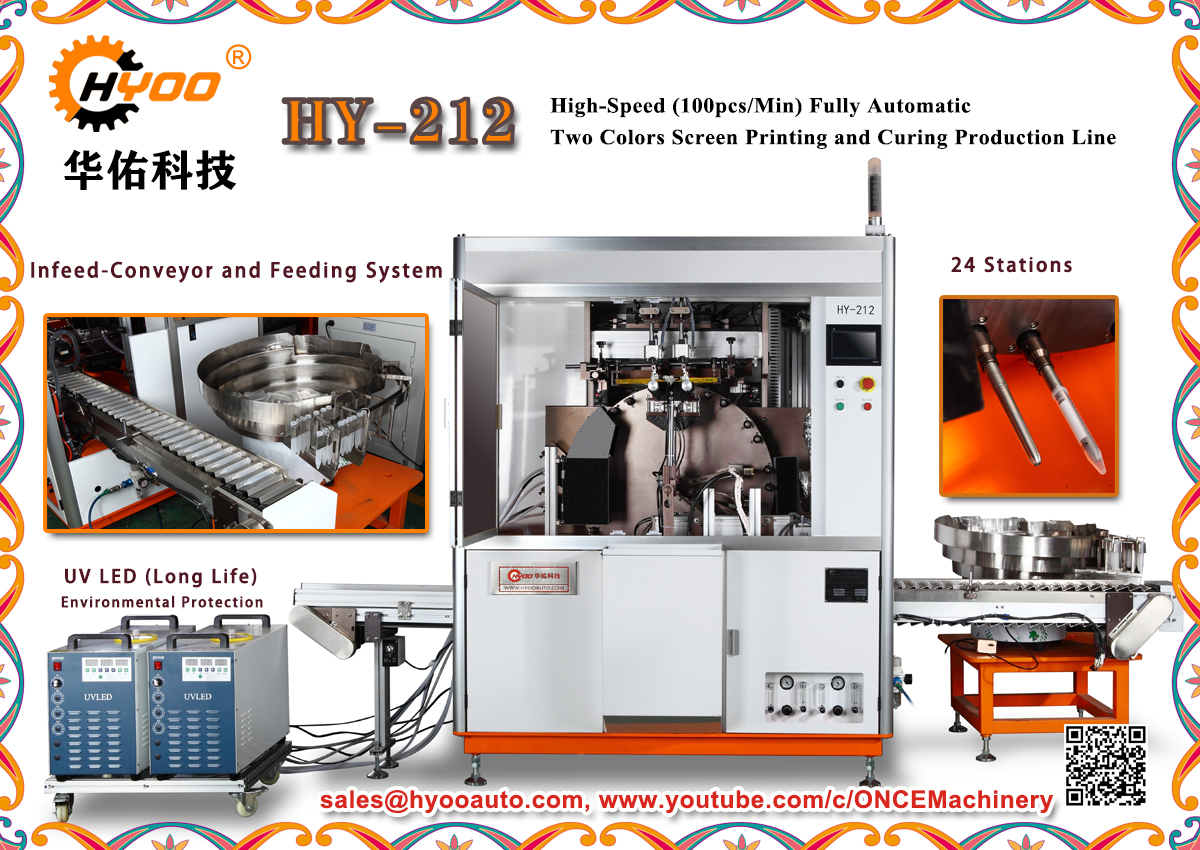 2-Print-Heads-24-Stations-Automatic-Screen-Printing-Machine-High-Print-Speed-100Pcs-Per-Minute-Centrifuge-Tubes