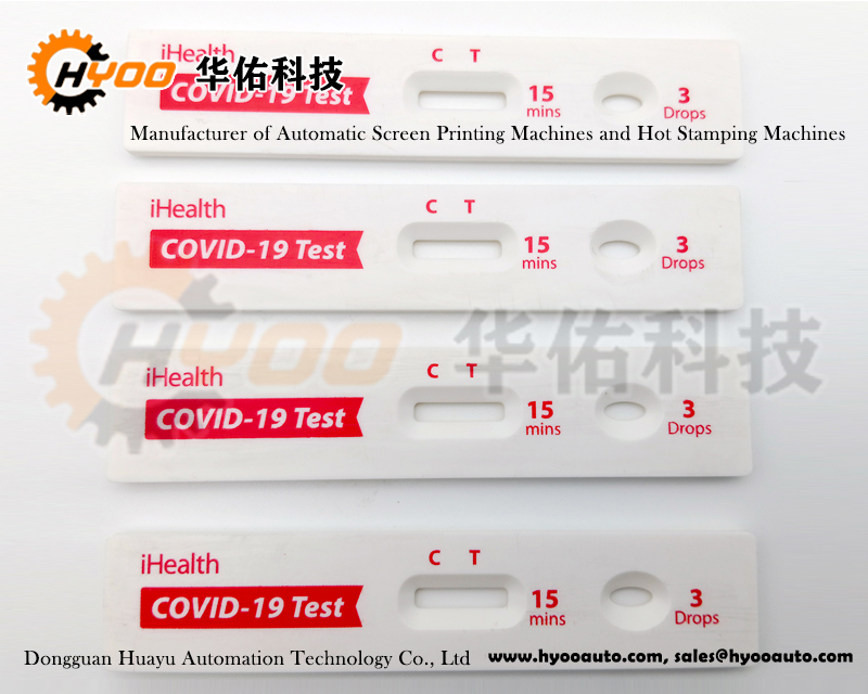 COVID-19-Test-Box-Screen-Printing-Machine-Automatic-Screen-Printer-Plastic-Flat-Object