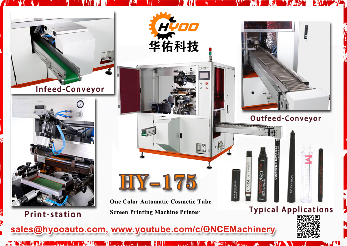 HY-175-One-Color-Fully-Automatic-Tube-Screen-Printing-Machine-Printer-Chemical-Medical-Plastic-Tube-Cylindrical-Bottle