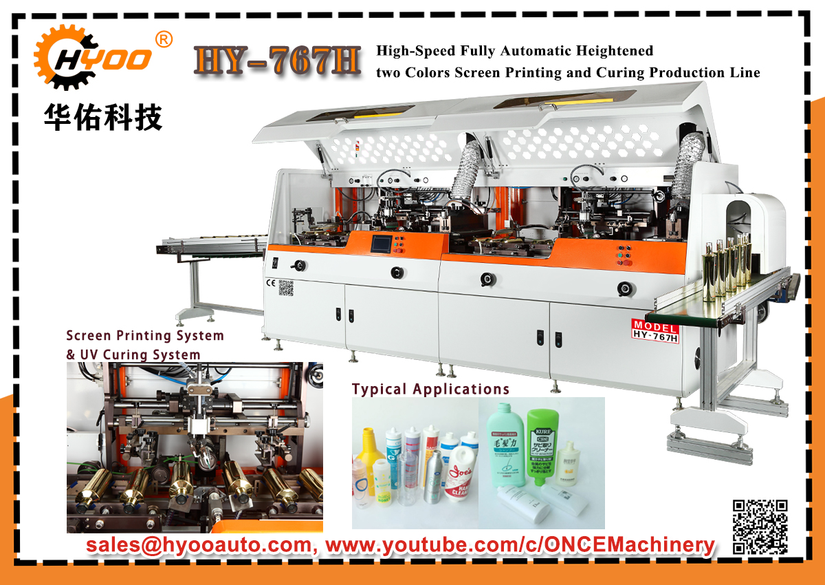 HY-767H-High-Speed-Fully-Automatic-Heightened-2-Colors-Screen-Printing-and-Curing-Production-Line-Plastic-Glass-Metal-Bottles