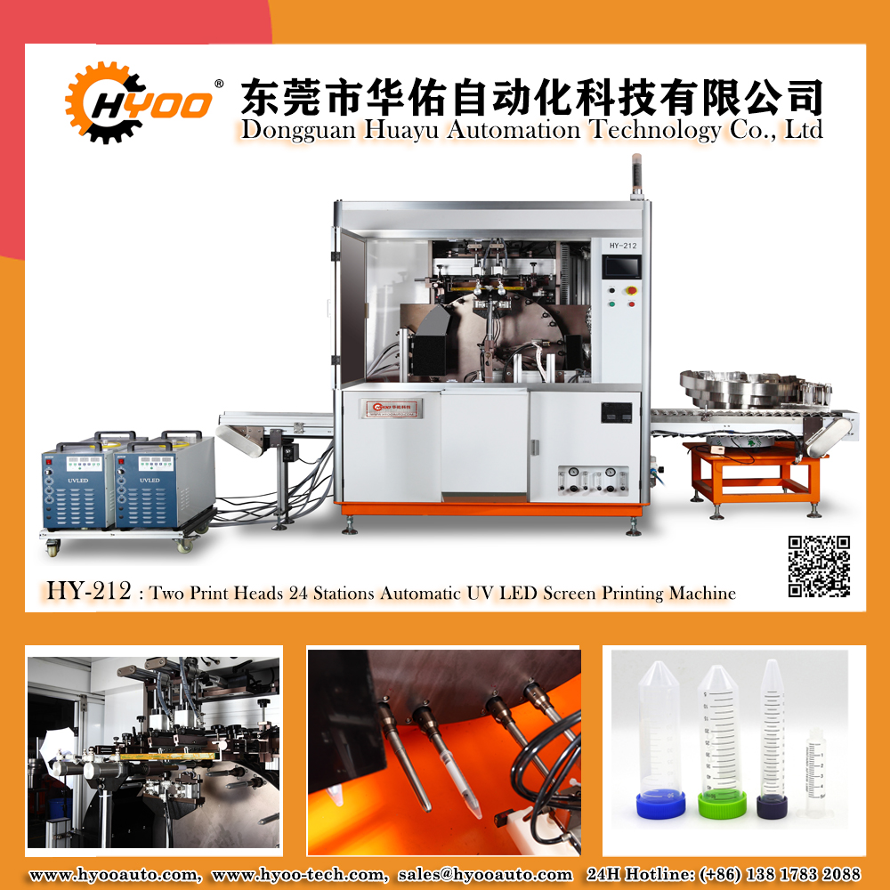 HYOO-HY-212-Huayu-Automation-Automatic-Silk-Printing-Capping-Machines-for-Medical-Pharmacy-Plastic-Cylindrical-Graduated-Centrifuge-Tube