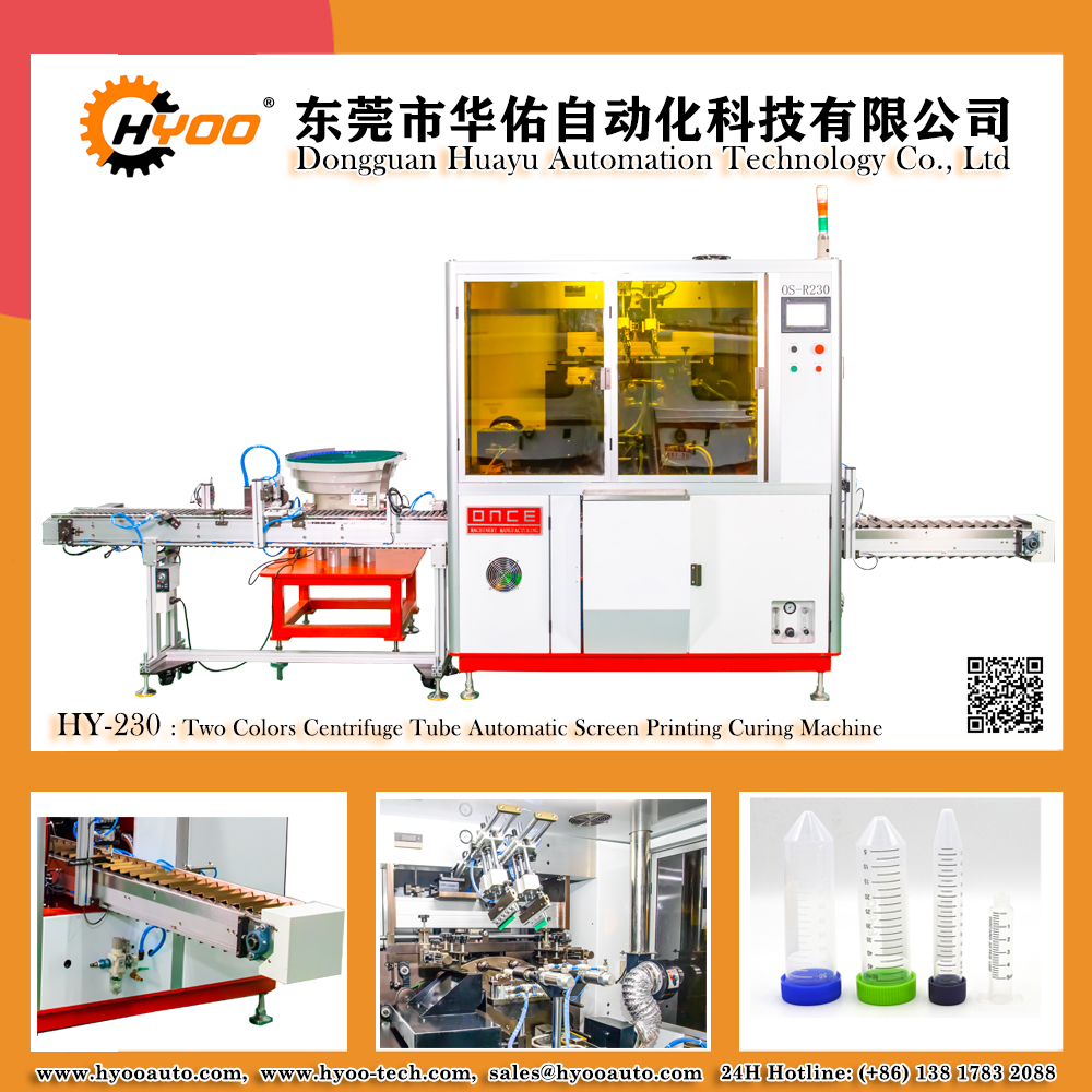 HYOO-HY-230-Huayu-Automation-Automatic-Silk-Printing-Capping-Machines-for-Medical-Pharmacy-Plastic-Cylindrical-Graduated-Centrifuge-Tube