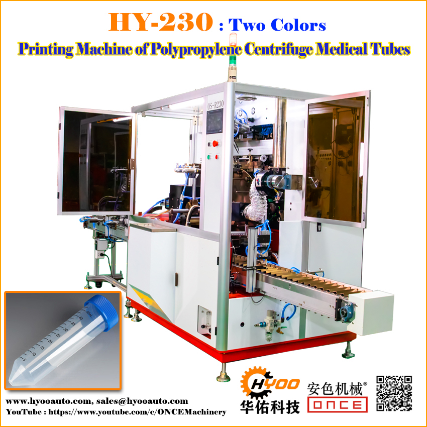 Huayu-Automation-Automatic-Screen-Printing-Feeding-Sorting-Capping-Machine-for-15ml-50ml-Medical-Centrifuge-Tubes