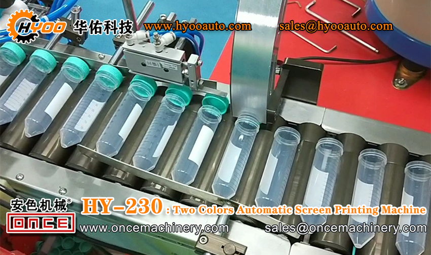 Huayu-Automation-Automatic-Screen-Printing-Machine-Capping-System-for-50ml-Polypropylene-Medical-Centrifuge-Tubes-With-Flat-Caps