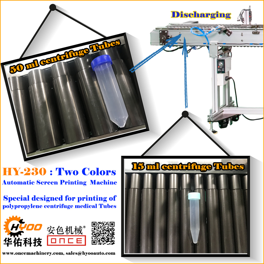 Huayu-Automation-Automatic-Screen-Printing-Machine-Discharging-System-HY-230-for-15ml-50ml-Polypropylene-Centrifuge-Medical-Tubes