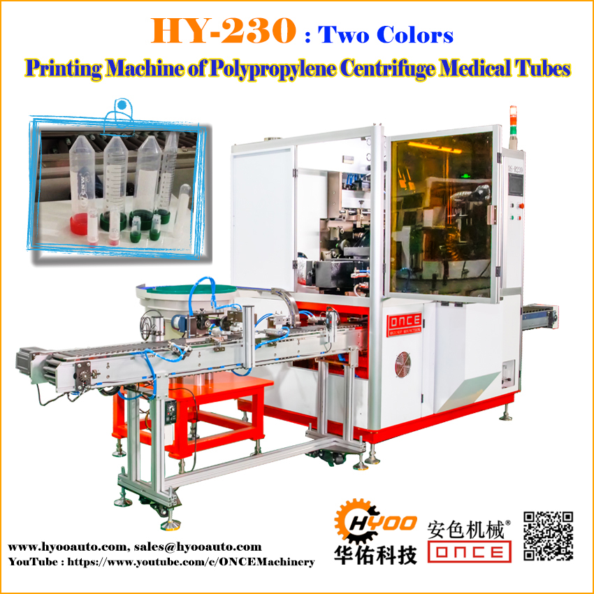 Huayu-Automation-Automatic-Two-Color-Medical-Polypropylene-Centrifuge-Tube-Scale-Screen-Printing-Machine