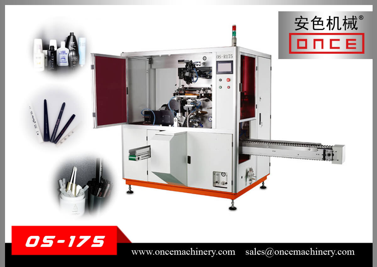 Huayu-Automation-HY-175-Automatic-One-Color-Screen-Printing-and-Curing-Machine