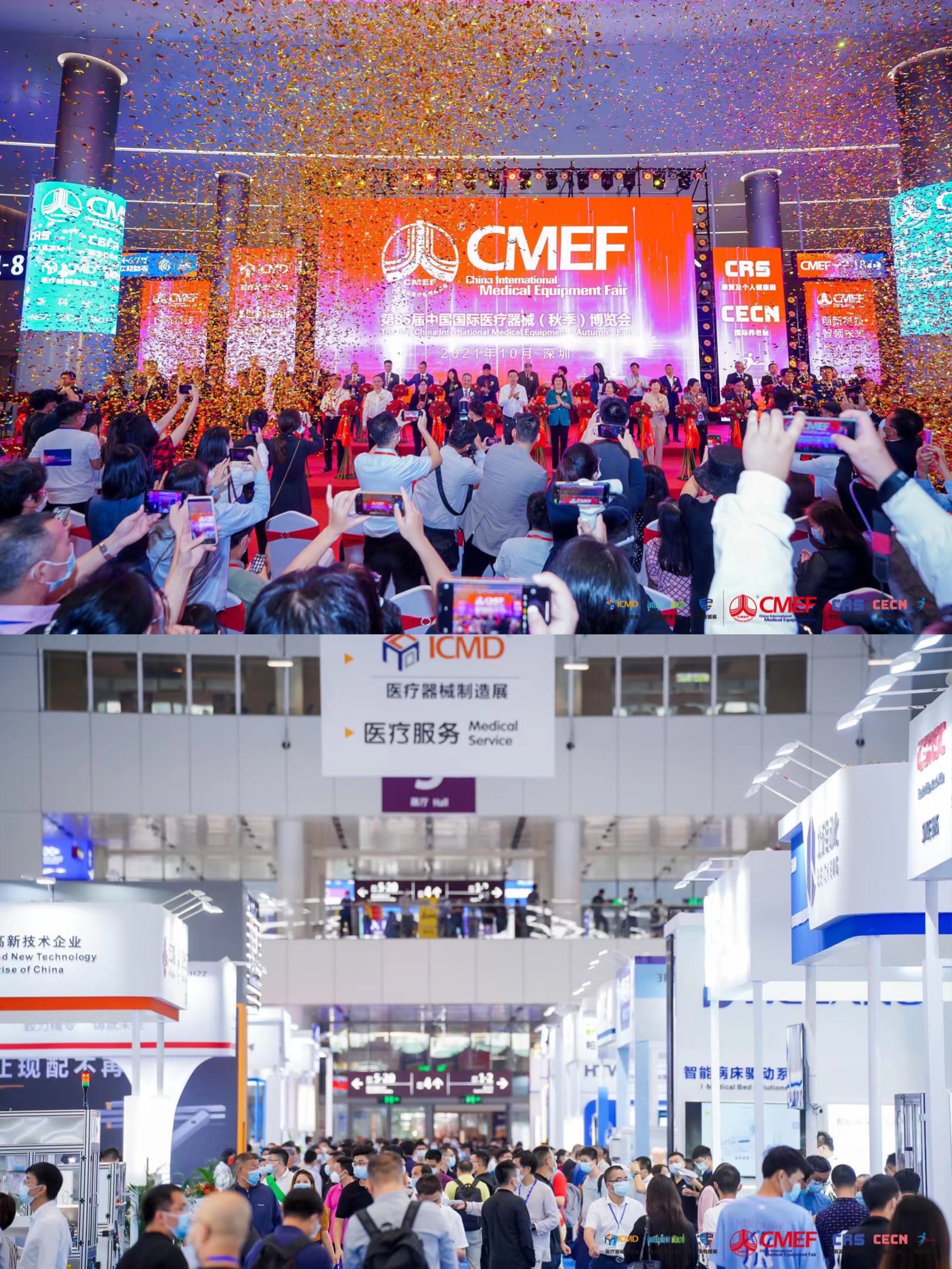 Huayu-Automation-HYOO-Thanks-For-Visiting-us-at-CMEF-China-International-Medical-Equipment-Fair-in-Shenzhen-on-Oct-13-16th-2021