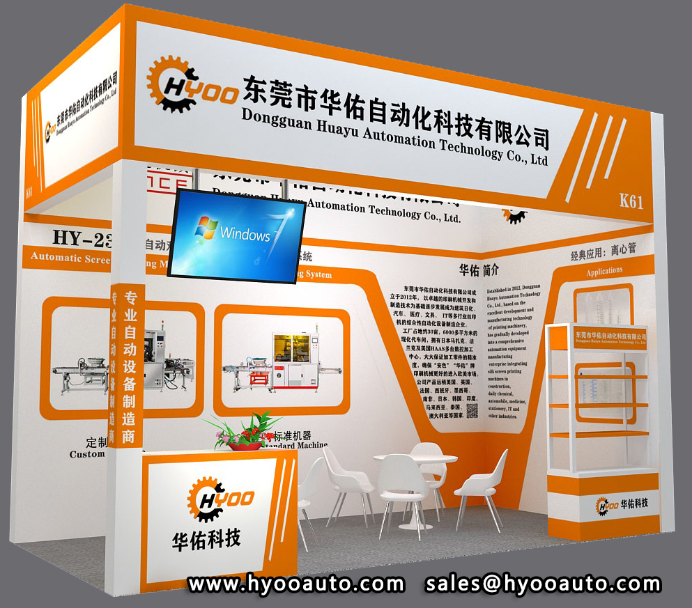 Huayu-Automation-Standard-Customized-Automatic-Screen-Printing-Feeding-Sorting-Capping-Machine-for-Medical-Centrifuge-Tubes